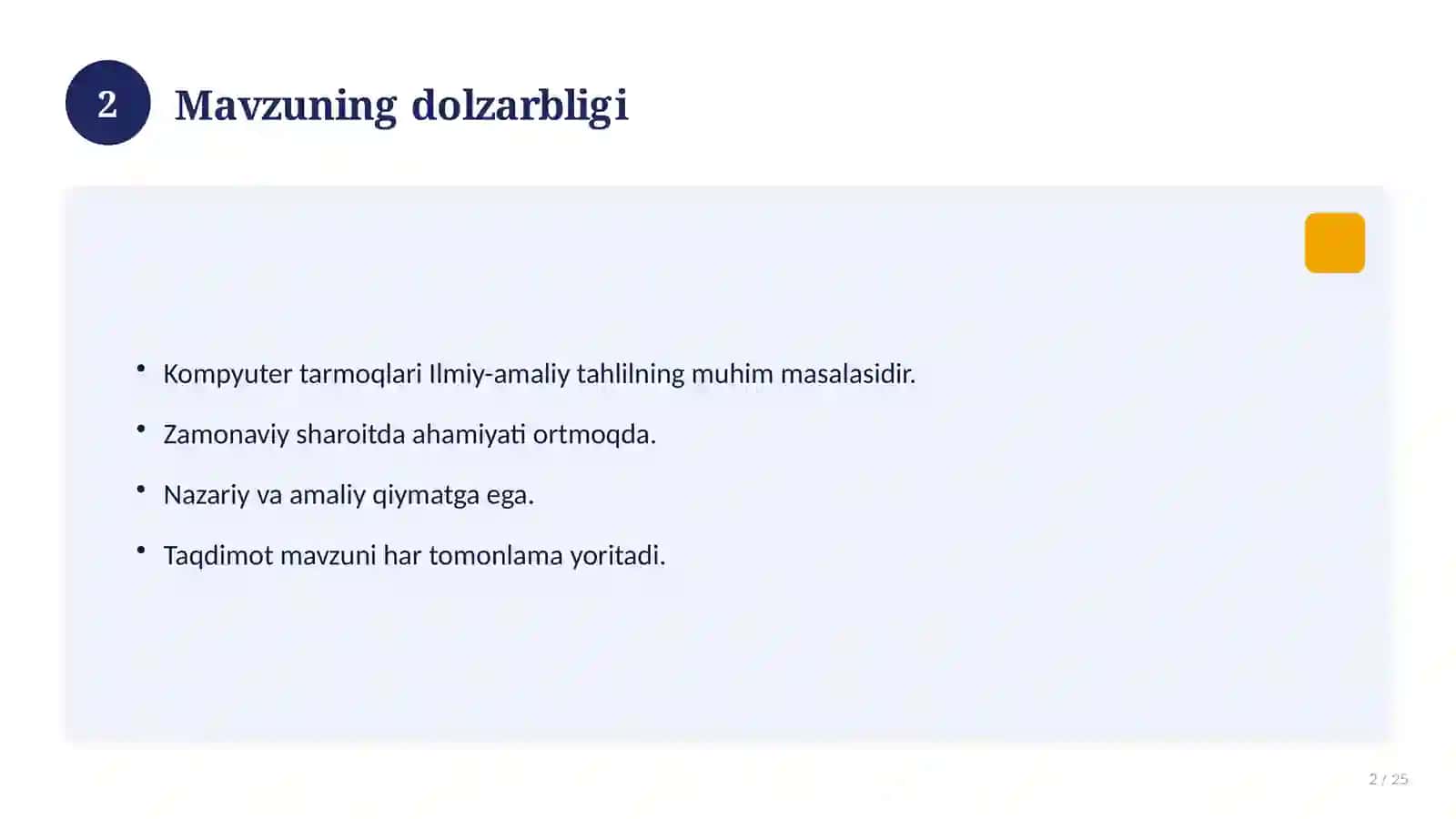 Kompyuter tarmoqlari Ilmiy-amaliy tahlil 2