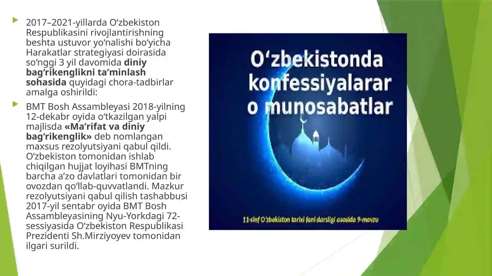O'zbekistonda konfessiyalar aro diniy bag'rikenglikning tarixiy tajribasi 2