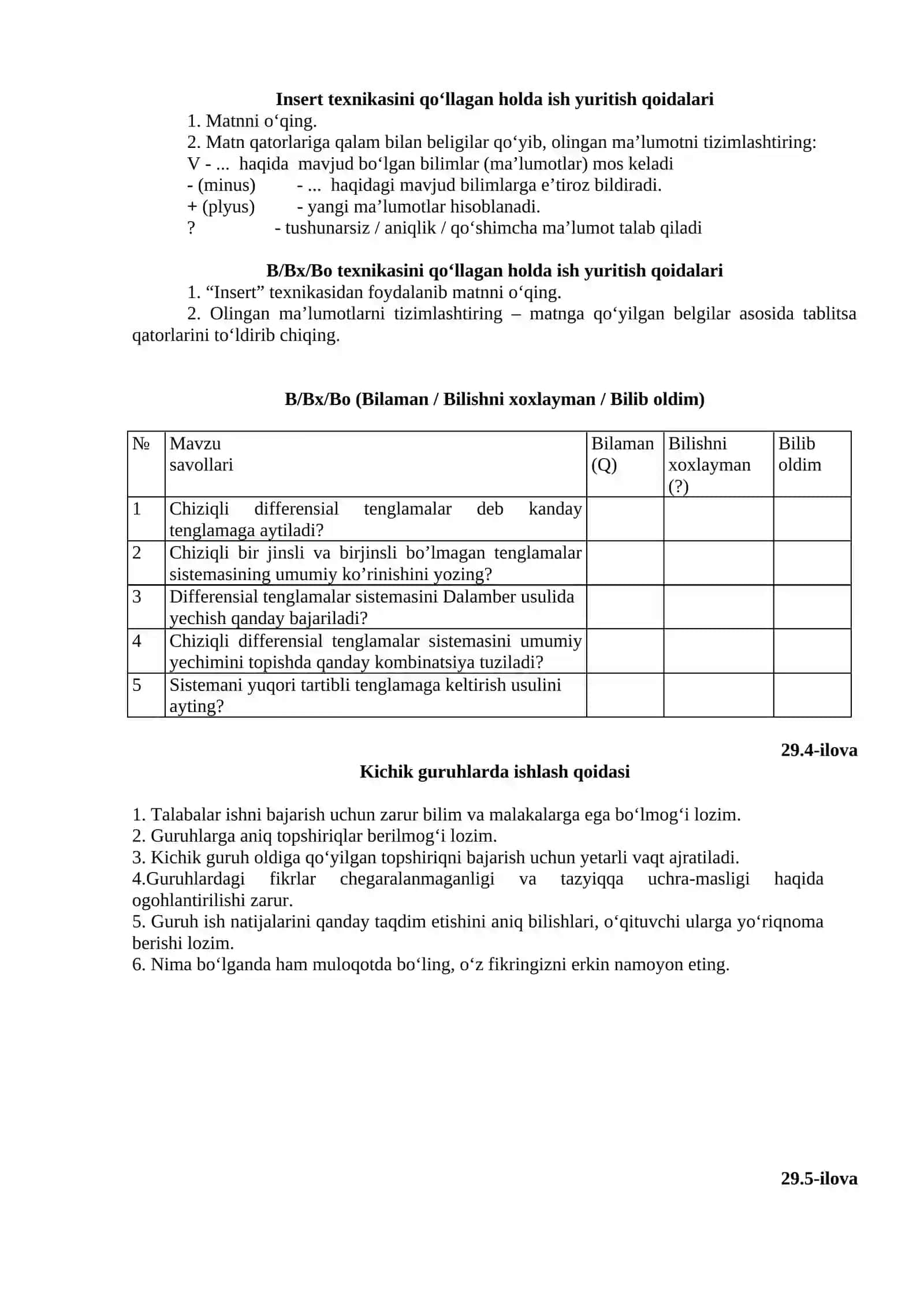 Dalamber usuli 2