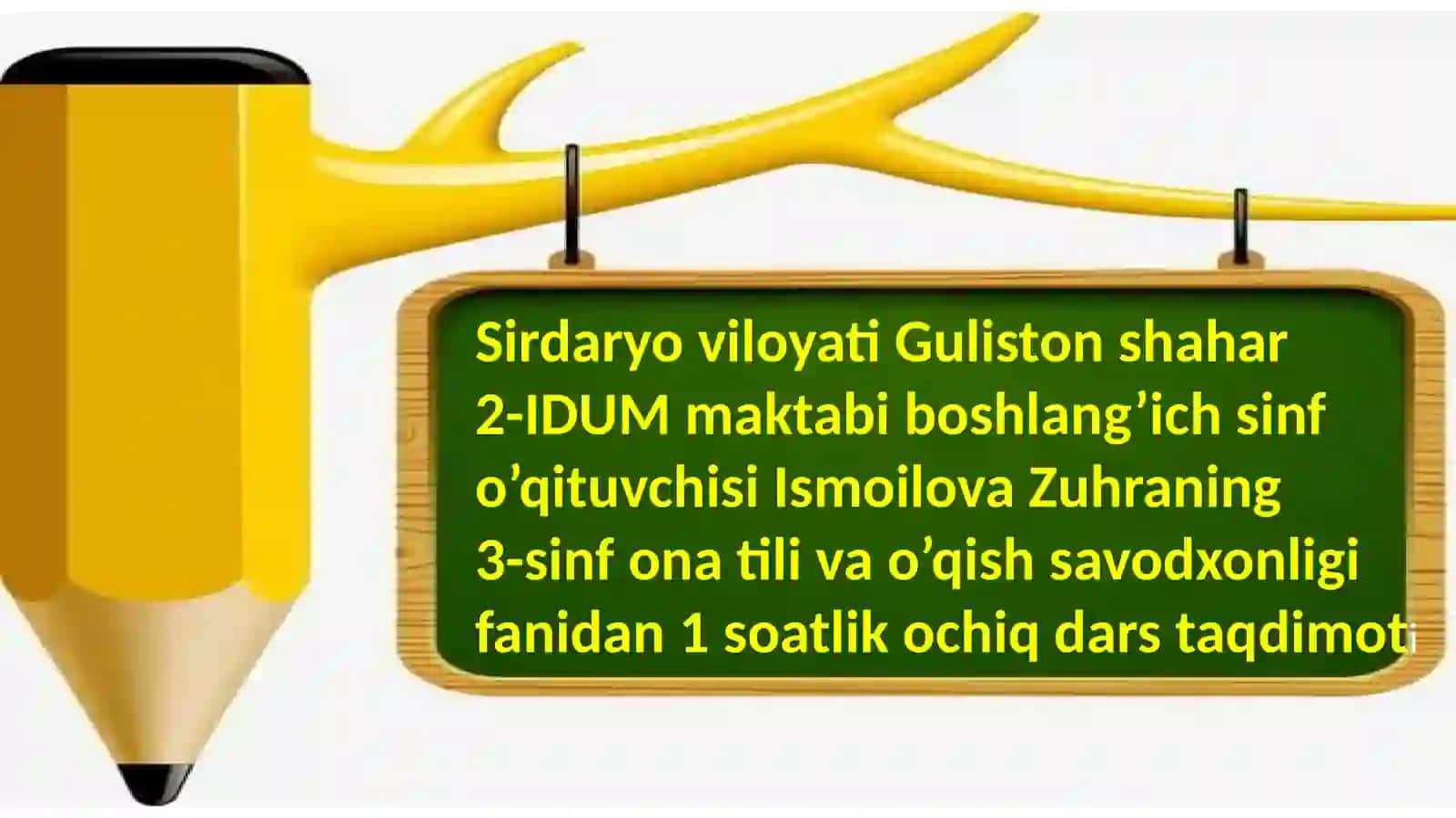 3-sinf Ona tili va o'qish savodxonligi fanidan Mehribon aka-ukalar hikoyasi dars ishlanma 2
