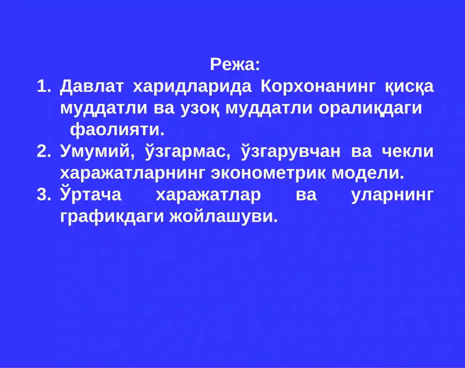 Қисқа муддатли ва узоқ муддатли оралиқдаги фаолият 2