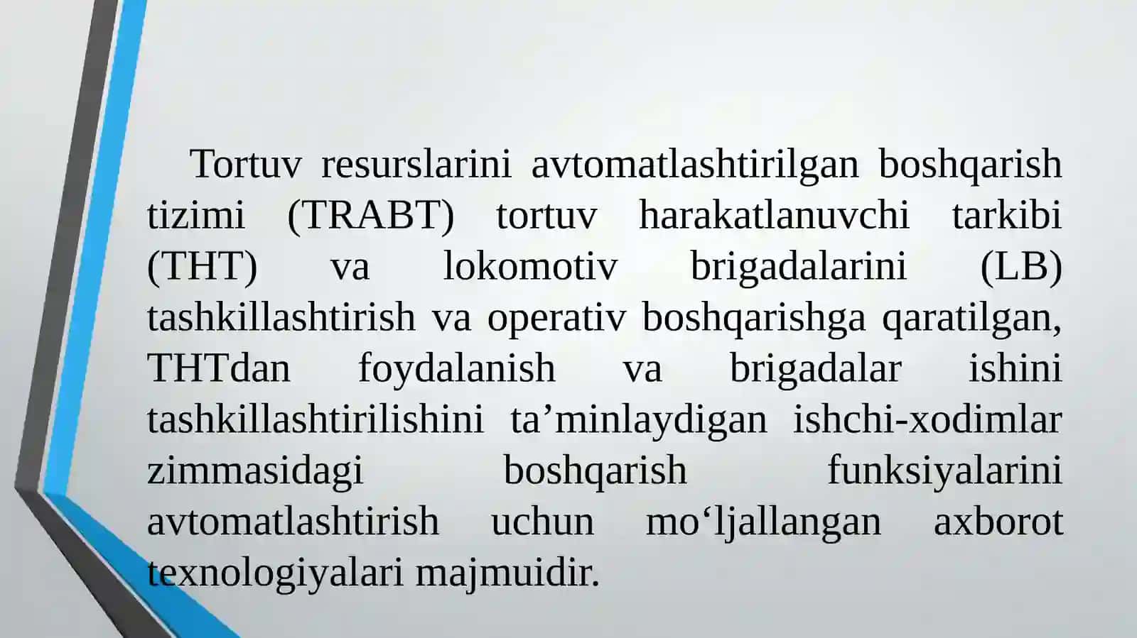 Tortuv resurslarini avtomatlashtirilgan boshqarish tizimi 2