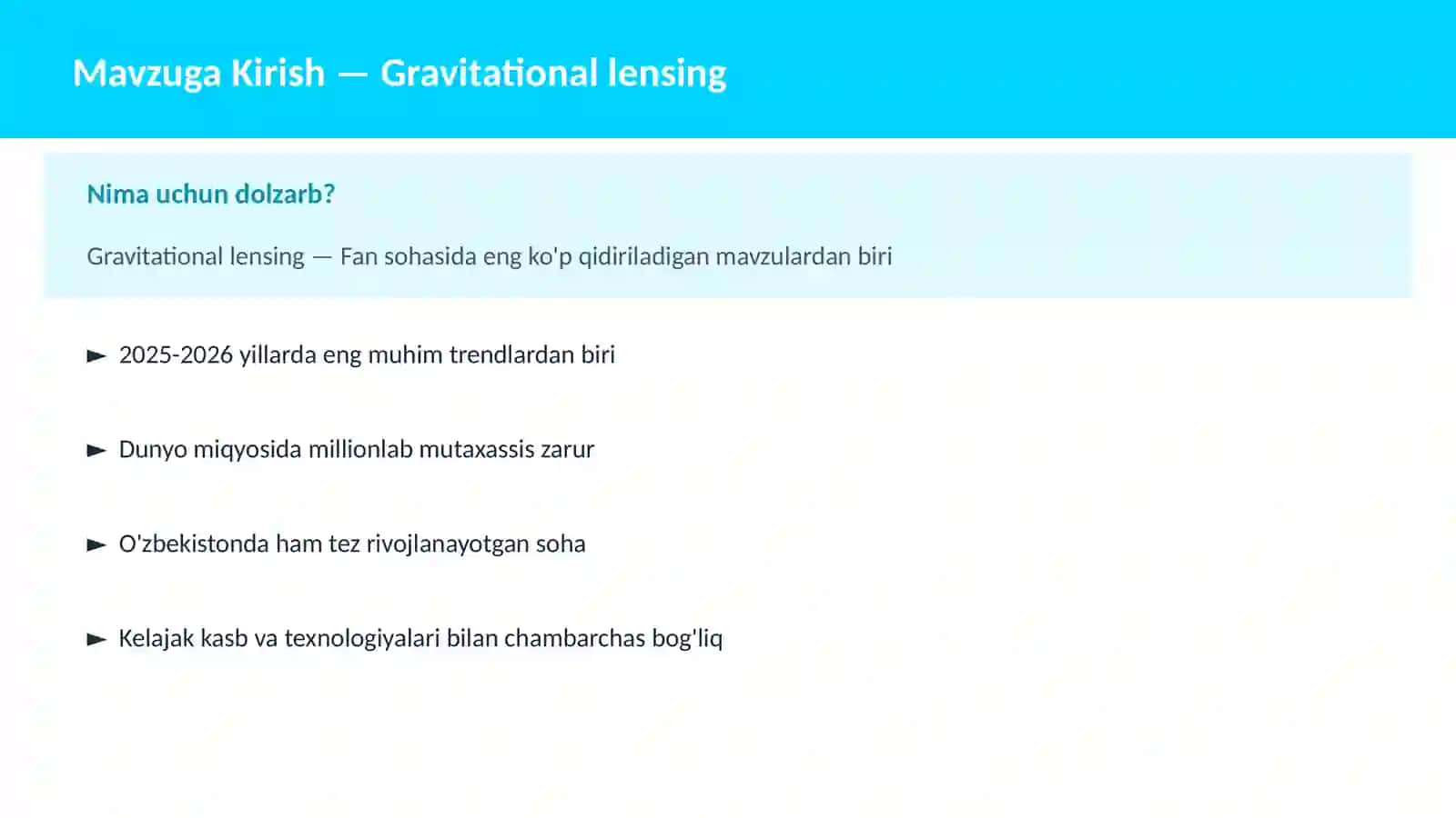 Gravitational lensing 2