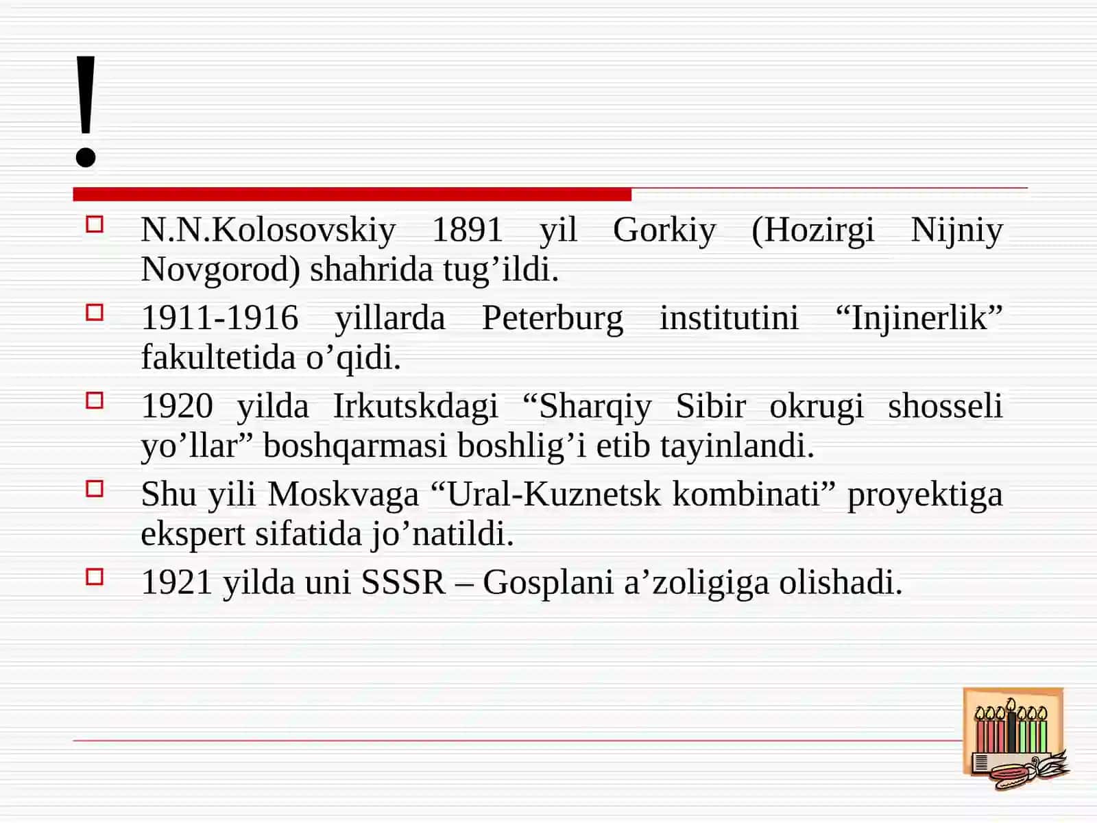N.N.Kolosovskiynig hududiy ishlab chiqarish haqidagi nazariyasi 2