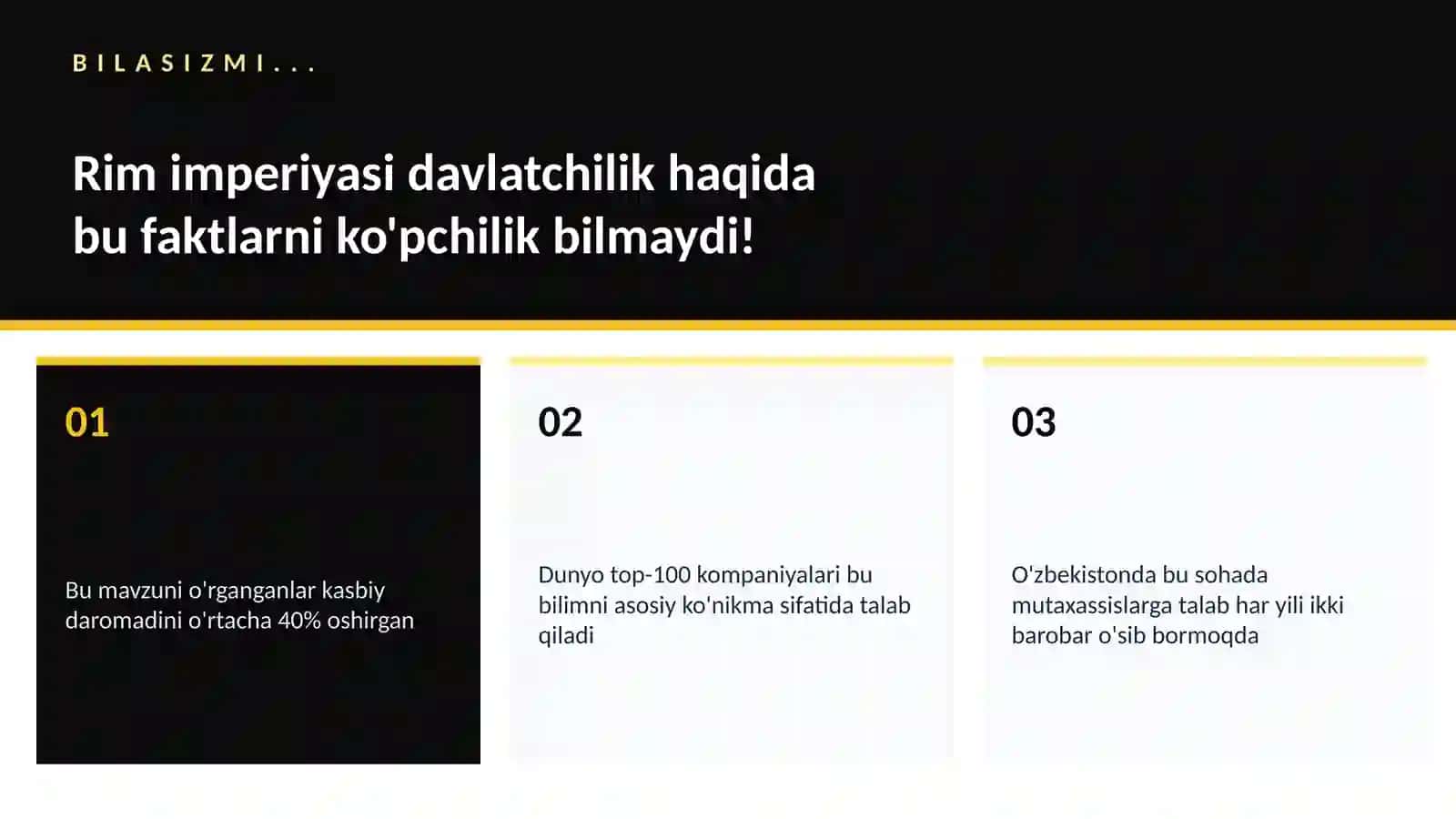 Rim imperiyasi davlatchilik 2