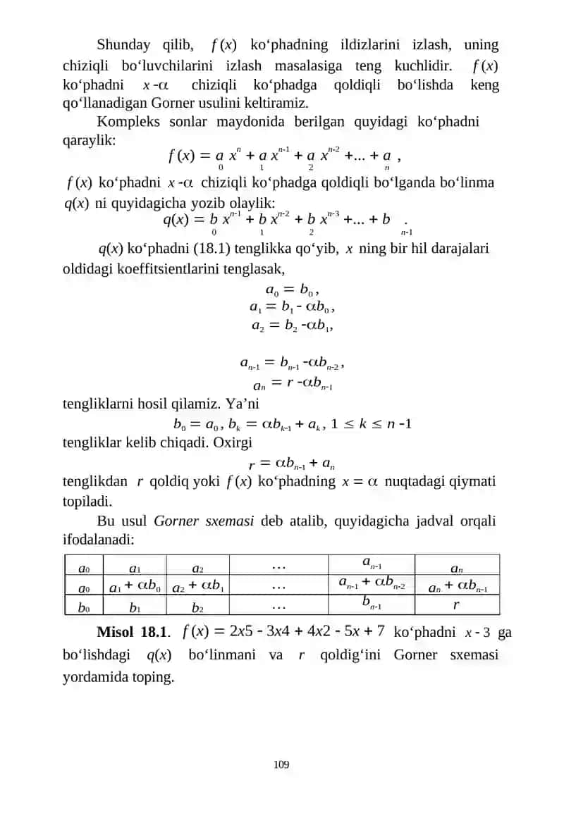 Bezu teoremasi va Gorner sxemasi 2