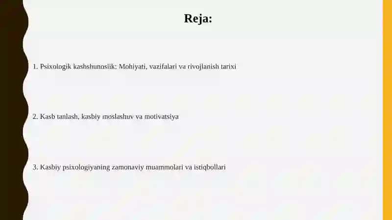 Psixologikprofessiografiyasi.Mehnatpsixologiyasi 2