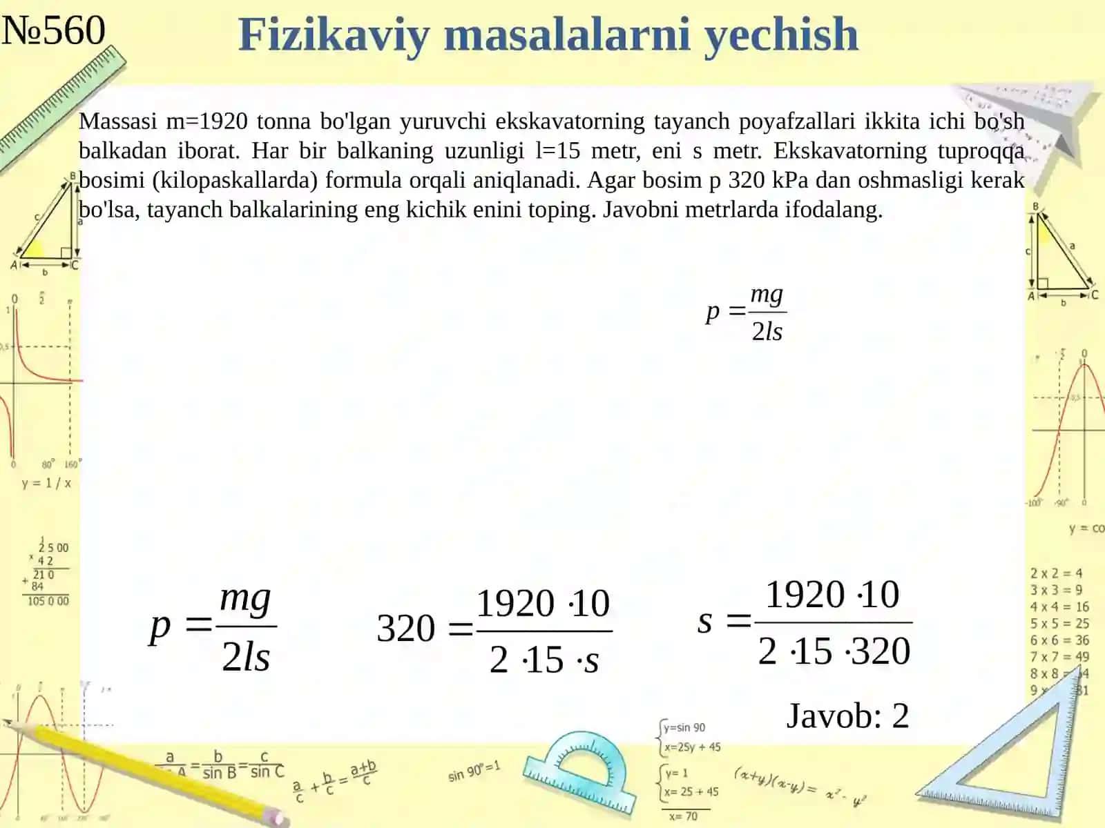 Fizika - EGE masalalarini tahlil qilish 2