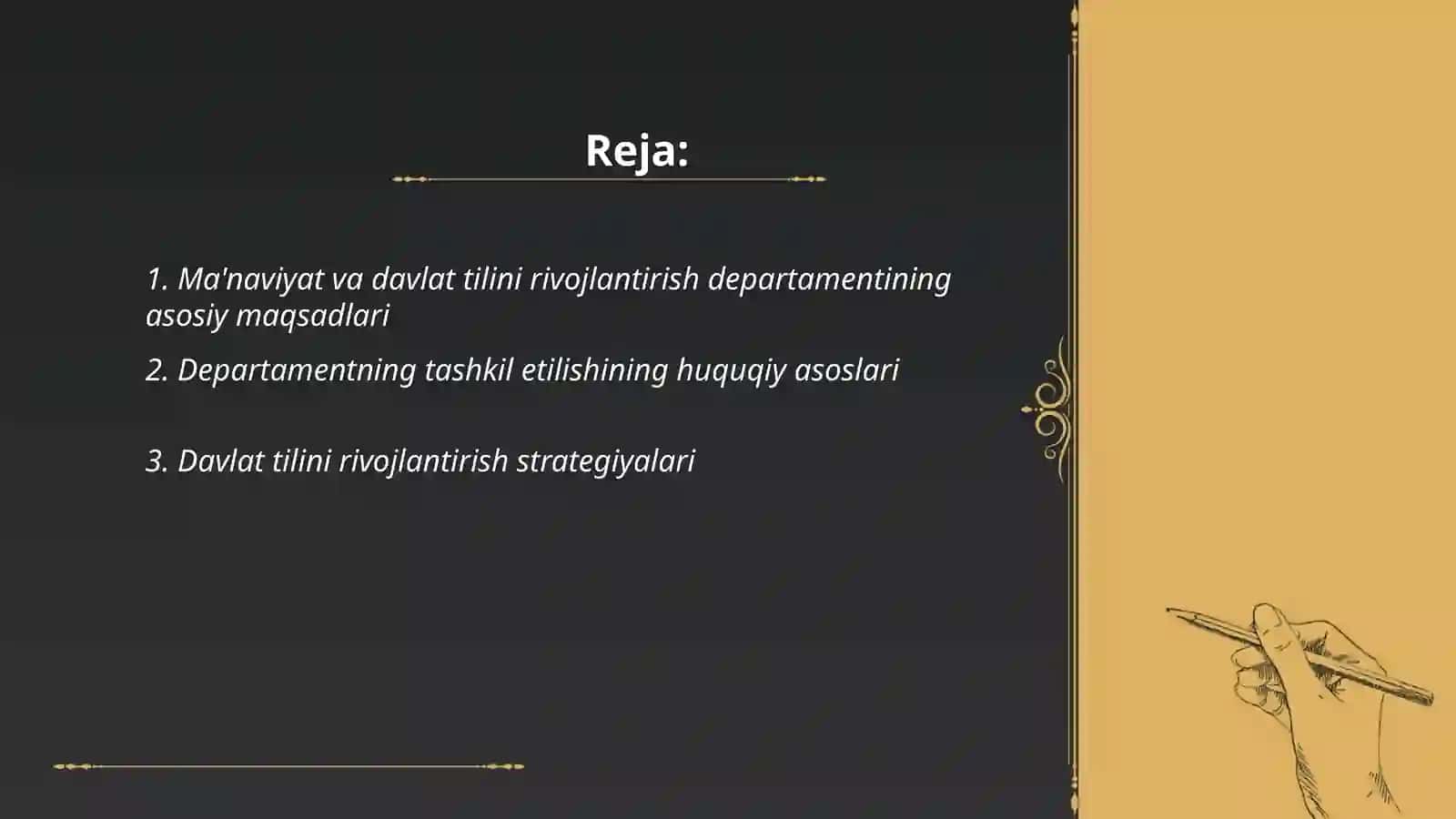 Ma'naviyat va davlat tilini rivojlantirish masalalari departamenti tashkil etilishi va uning faoliyati 2