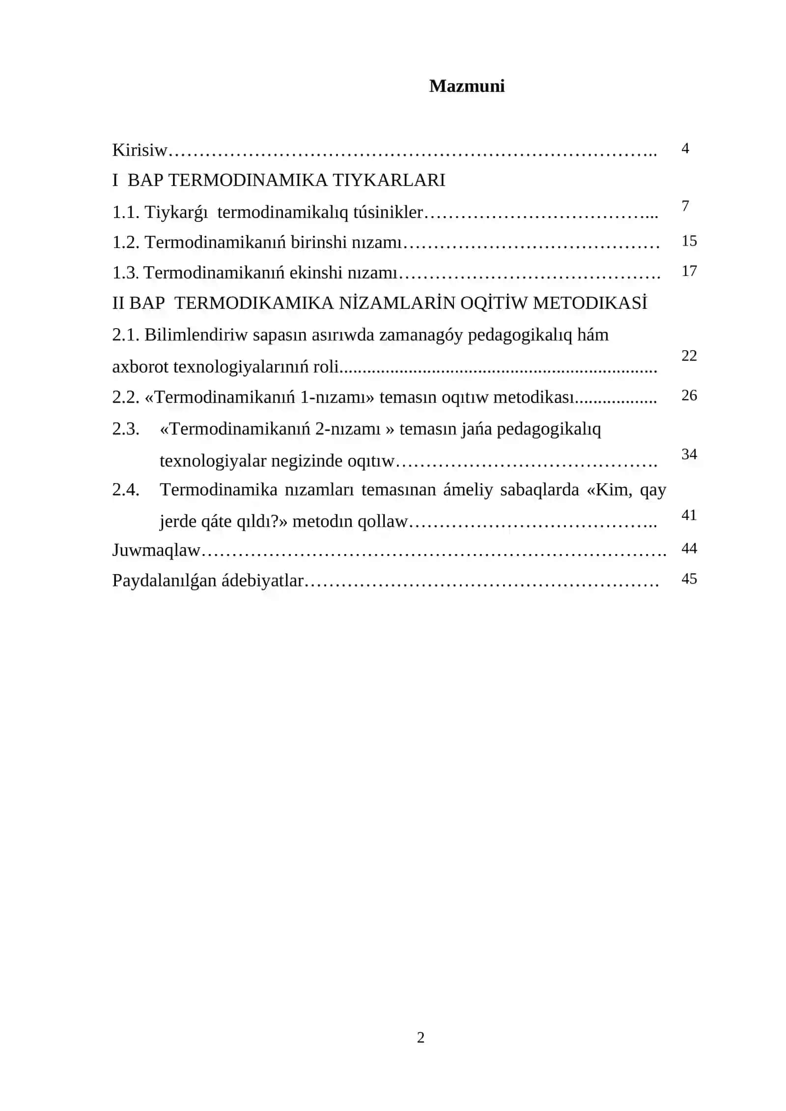 Termodinamika nizamlari oqitish metodikasi 2