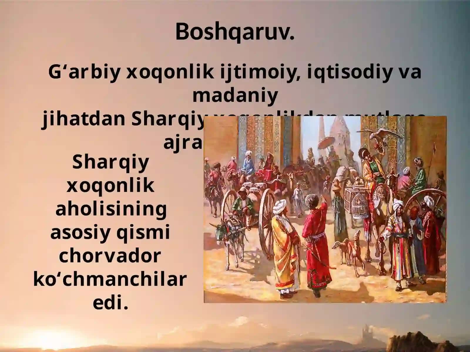 G‘arbiy Turk xoqonligi 2