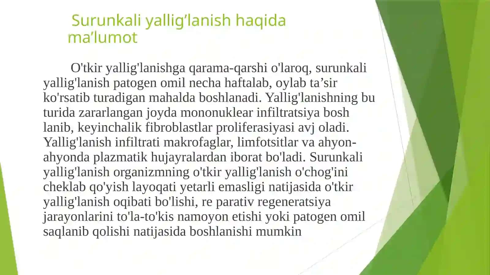 Yallig'lanish tizimlari 2