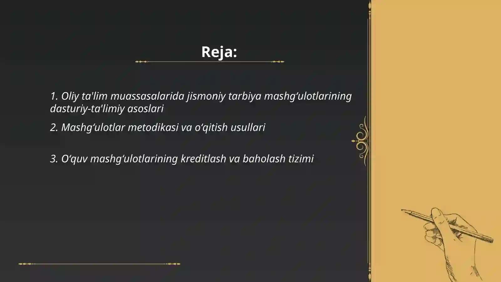 Oliy ta'lim muassasalarida jismoniy tarbiya mashgʻulotlari 2