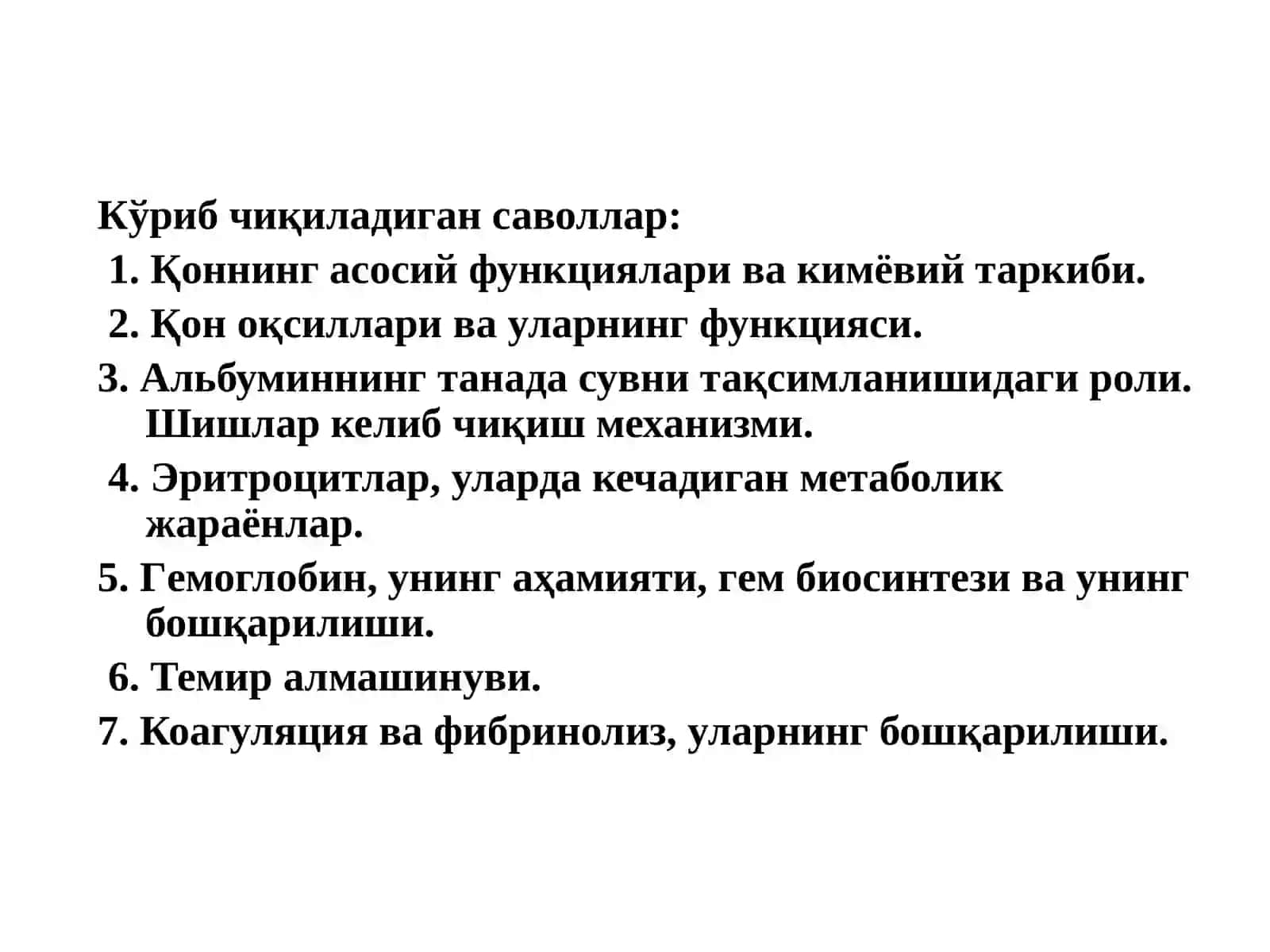 Биологик кимё 2