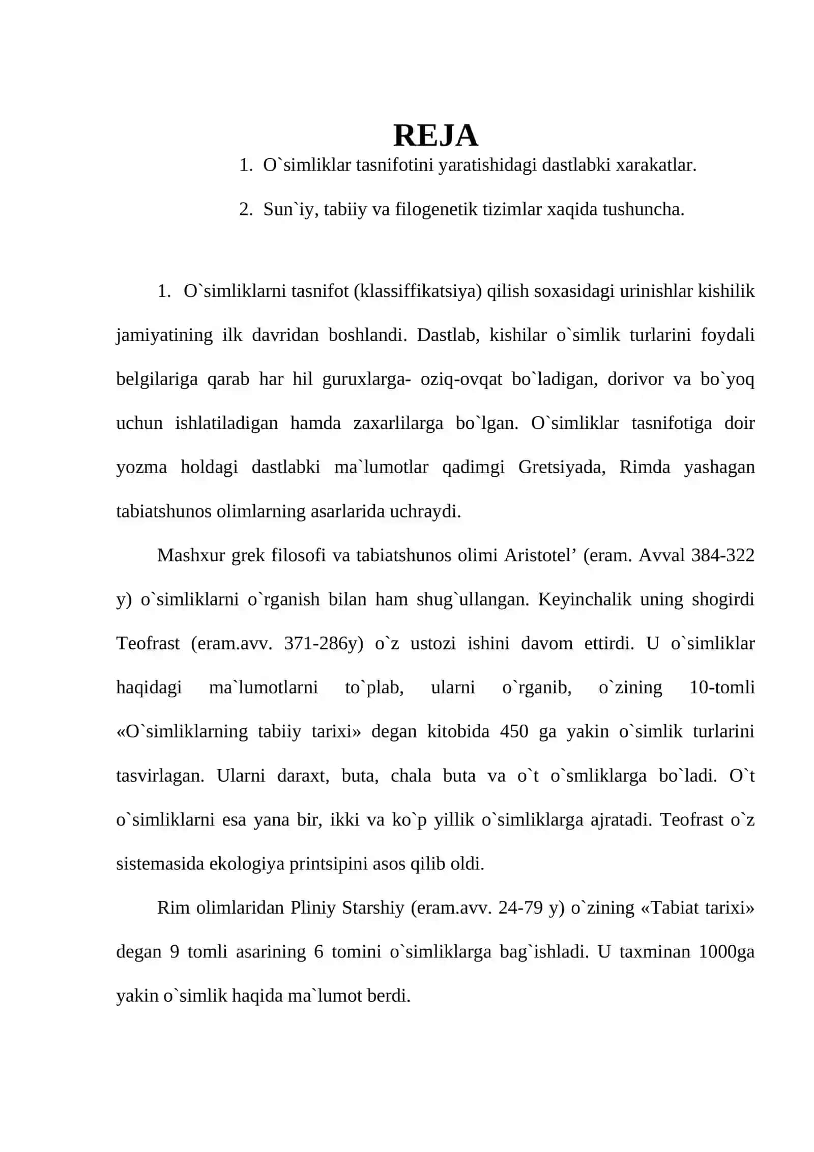 O`simliklar tasnifoti 2