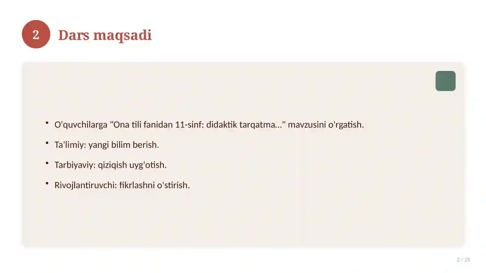 Ona tili fanidan 11-sinf: didaktik tarqatma materiallar 2