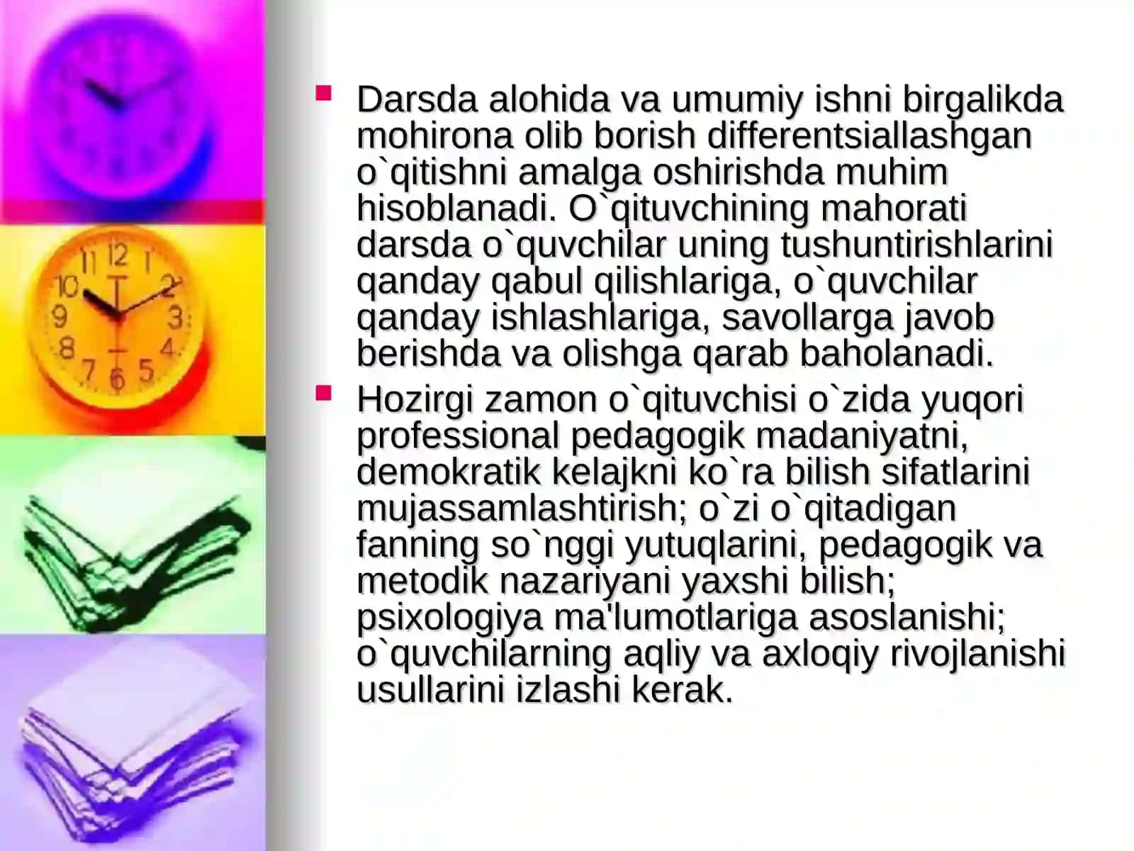 Dars va uning vazifalari 2
