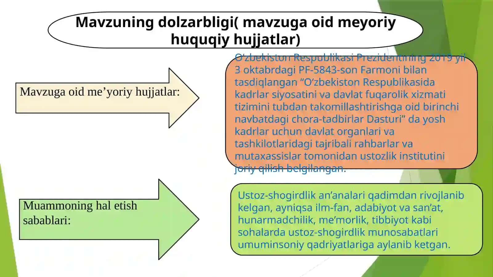 Ustoz va shogird 2