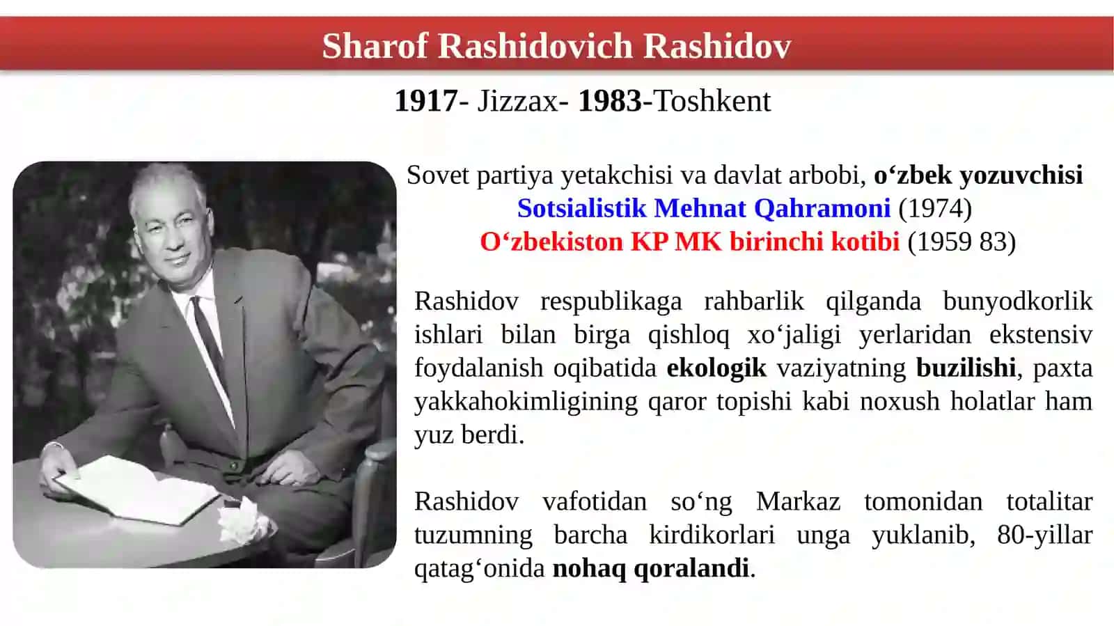 Sovetdavlatida ma’muriy-buyruq bozliktizimining kuchayishi 2