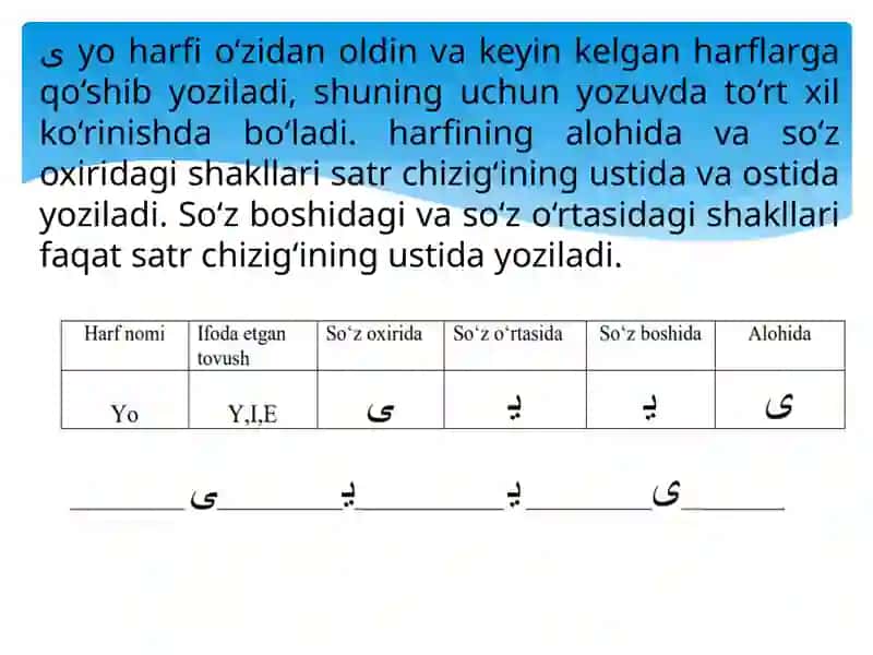 ي(Yo) harfi 2