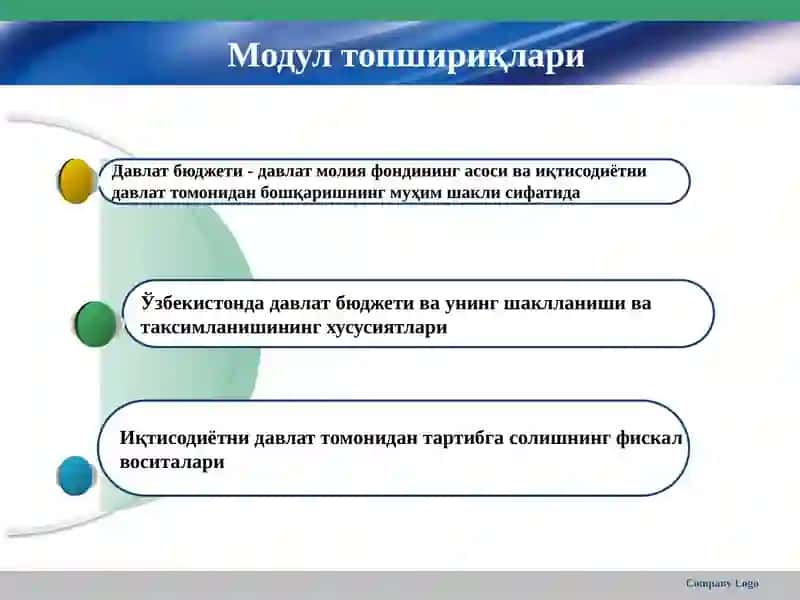 Iqtisodiyotni davlat tomonidan tartibga solishning budjet-soliq siyosati vositalari 2