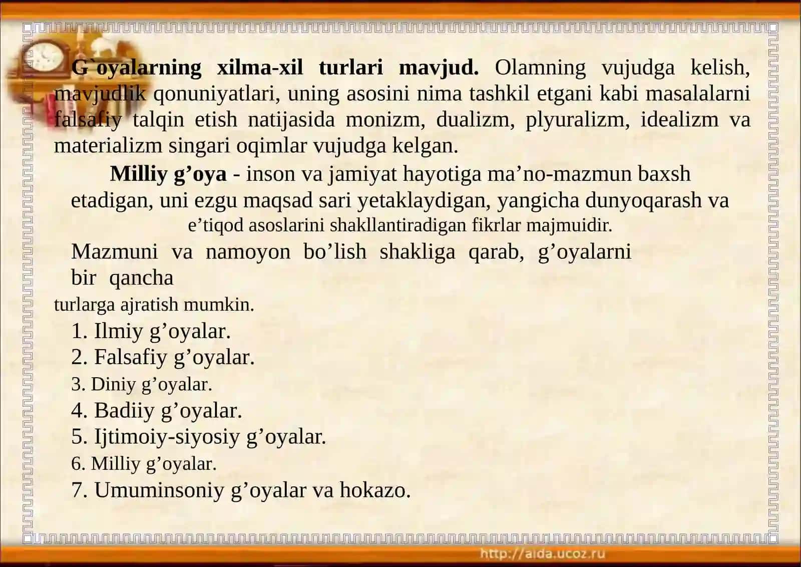 G`oyalarning xilma-xil turlari 2