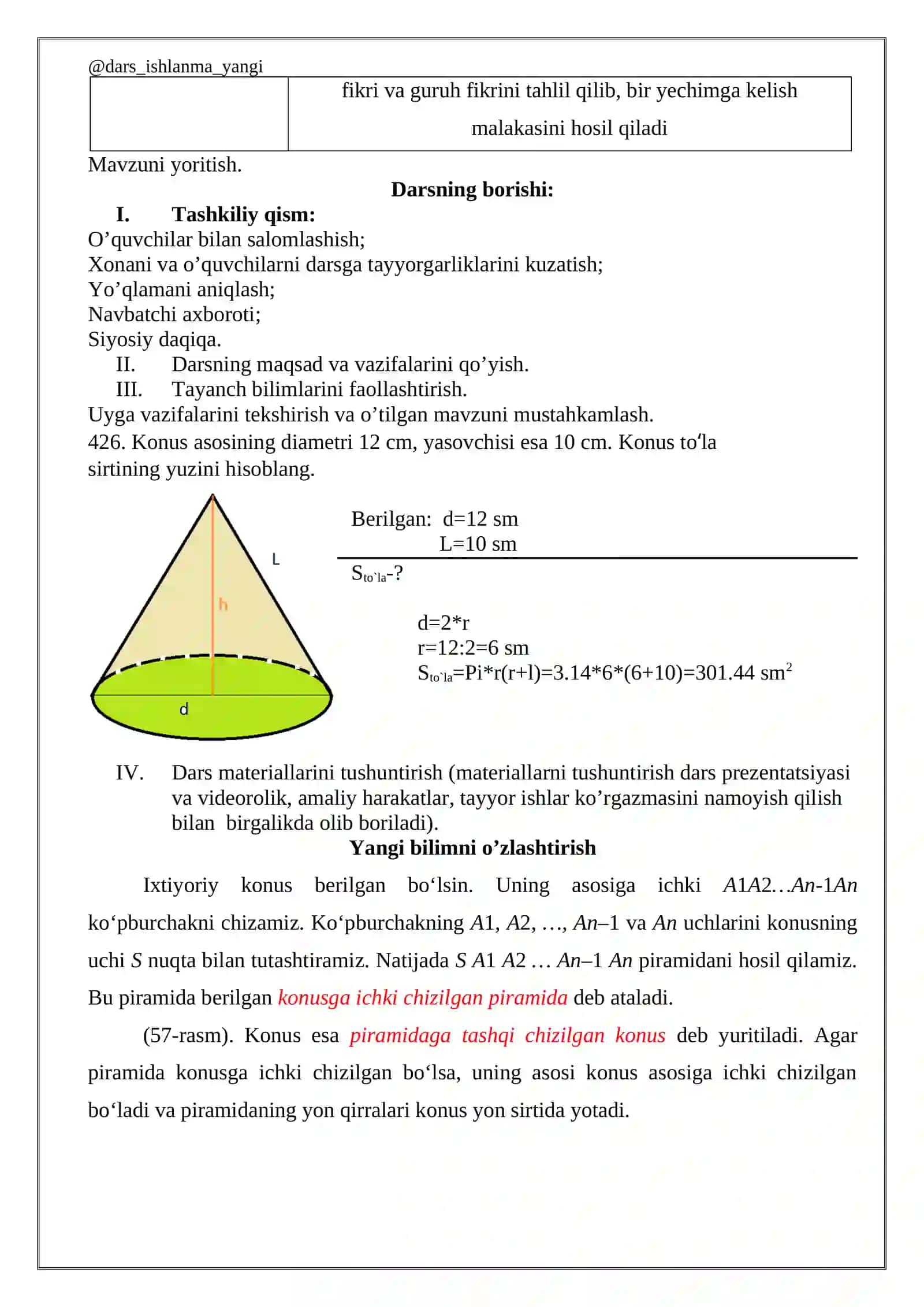 Konusning hajmi 2
