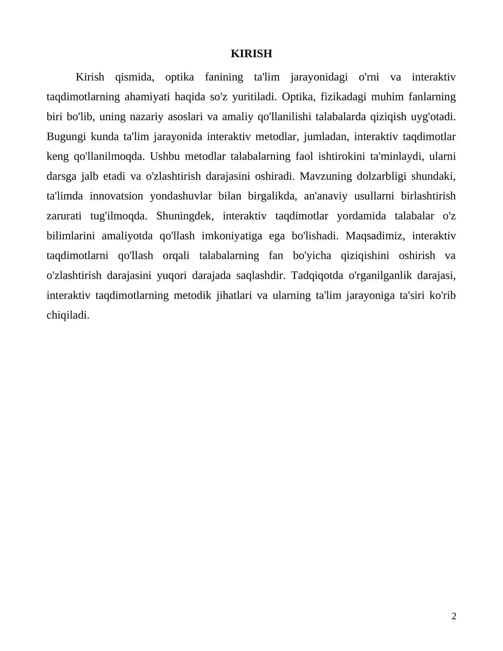 Optika fanida interaktiv taqdimotlarning ta'siri va afzalliklari 2