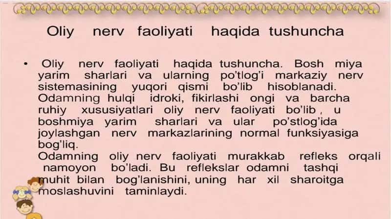 Oliy nerv faoliyatining tiplari 2