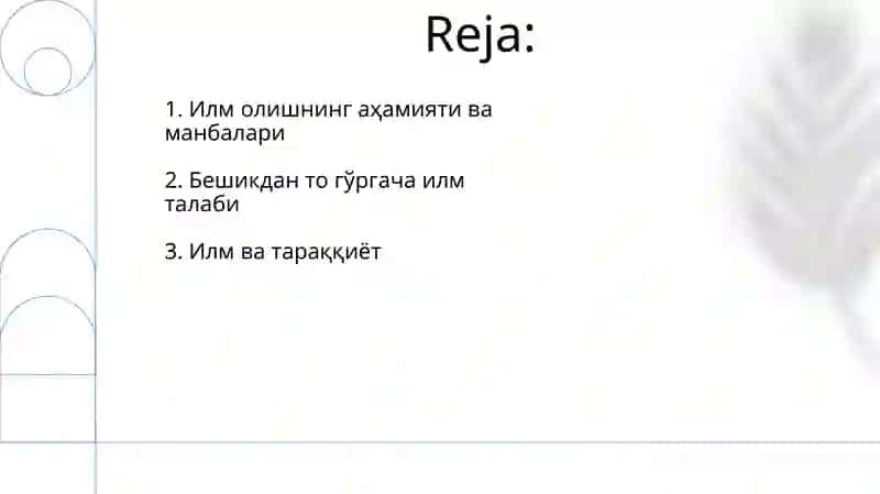 Beshikdan qabrgacha ilm izla 2