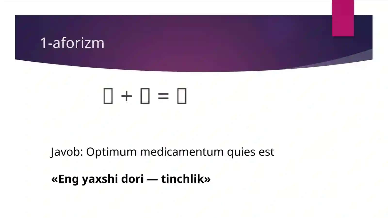 Farmakologiya aforizmlari va qiziqarli dars 2