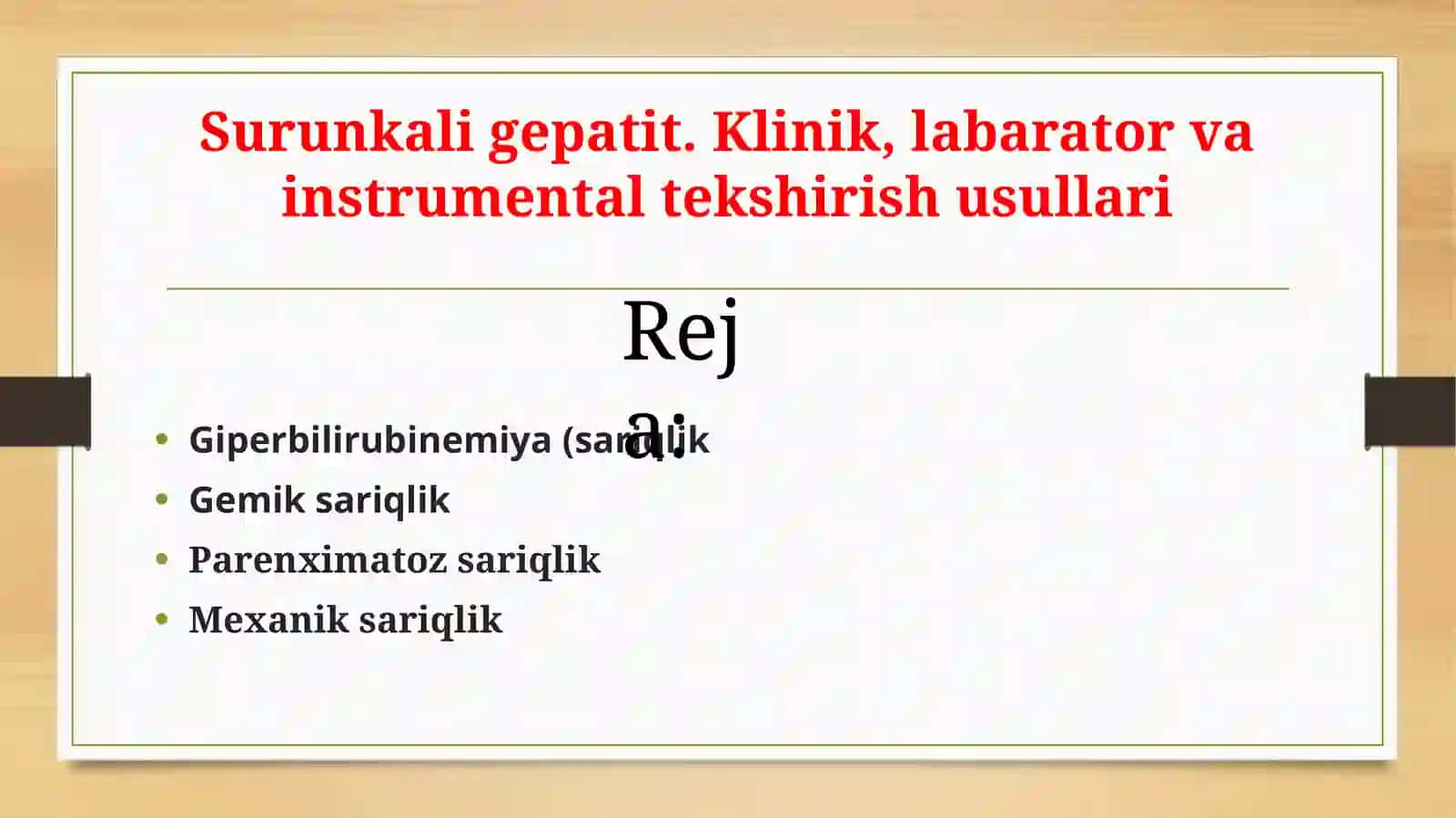 Surunkali gepatit. Klinik, labarator va instrumental tekshirish usullari 2