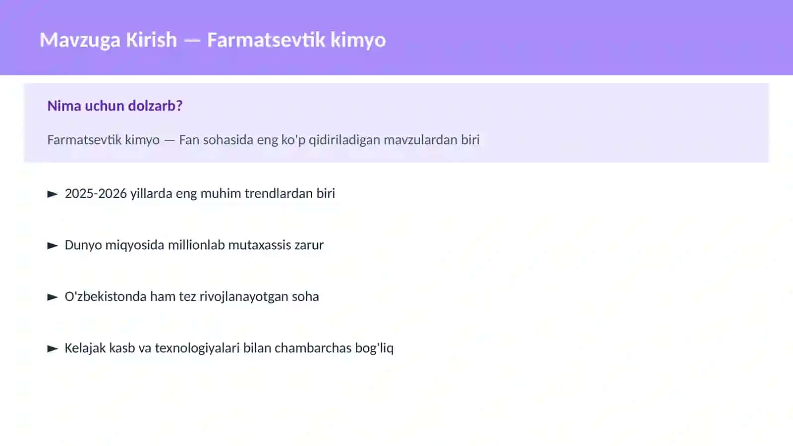 FAN | KIMYO ZAMONAVIY 2