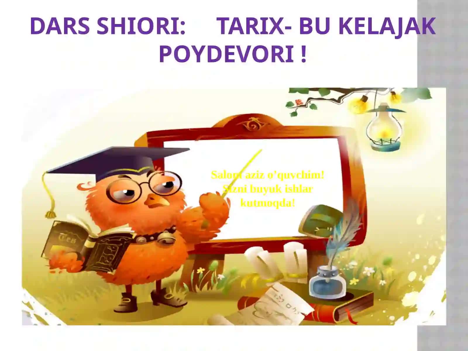 Zardushtiylik va Avesto 2