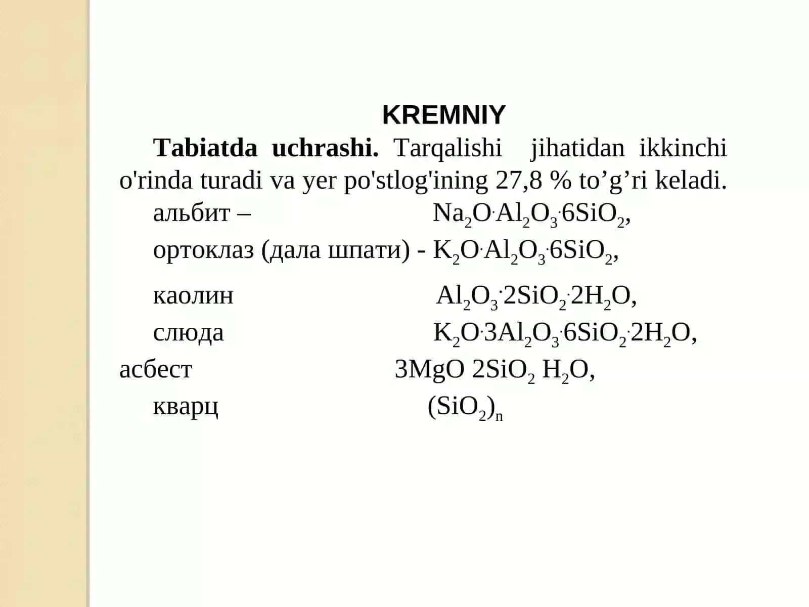 Kremniy va uning birikmalari 2