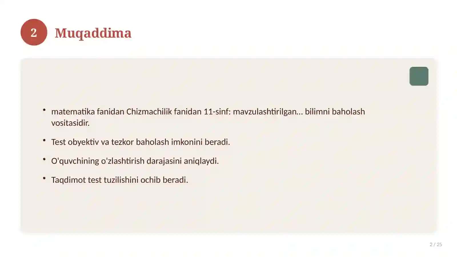 Chizmachilik fanidan 11-sinf: mavzulashtirilgan nazorat ishi va tahlil 2