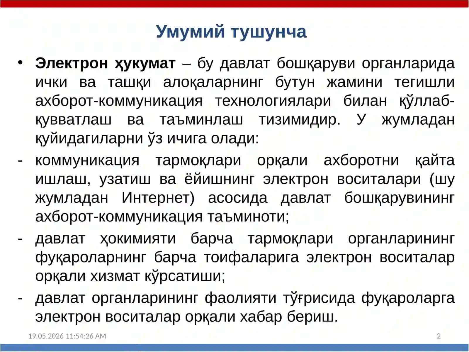 ElektronhukumatasoslariJumayevZ.Z 2