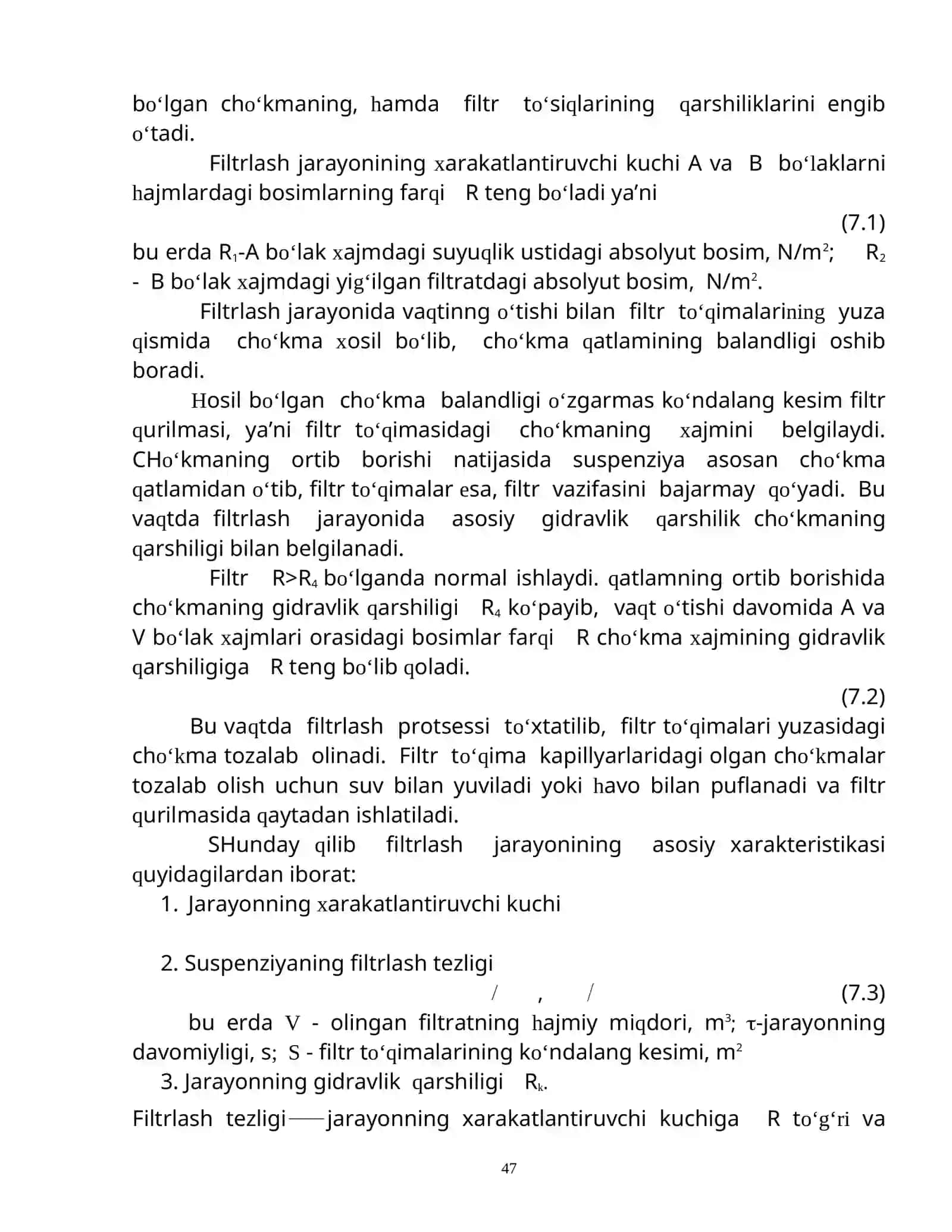 FILTRLASH DOIMIYLIGINI ANIQLASH 2