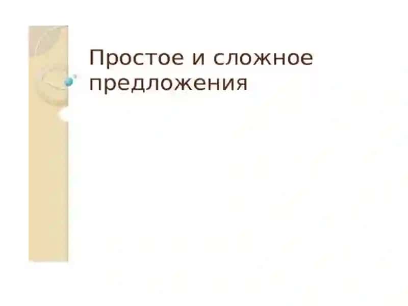 УзбекистанГосударственныйУниверситетаМыровыхЯзыка 2