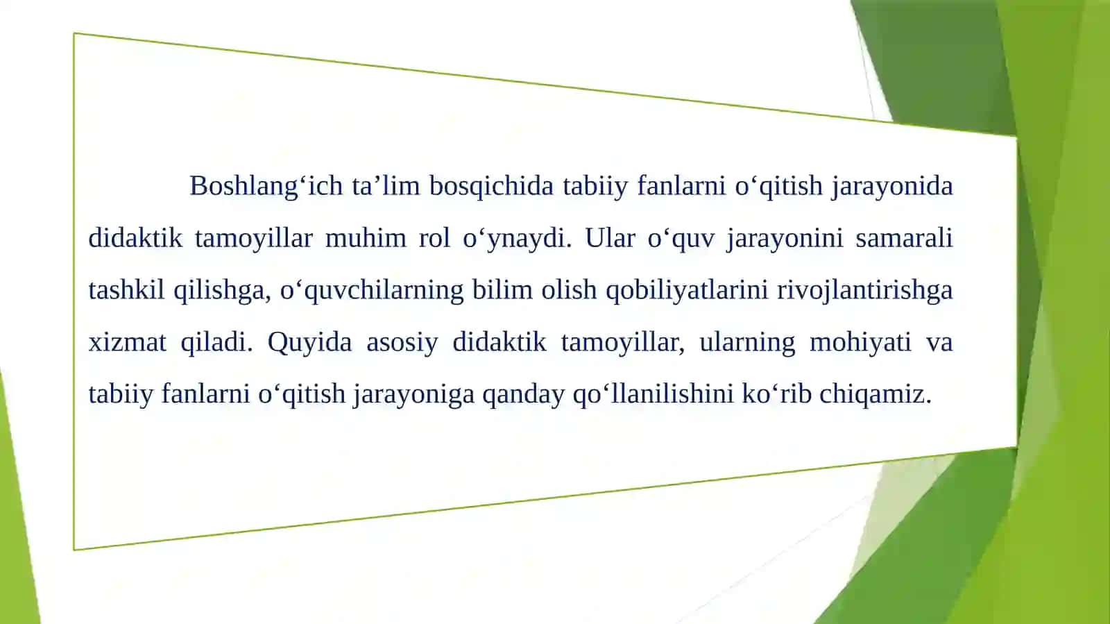 Boshlang‘ich ta’lim bosqichida tabiiy fanlarni o‘qitish 2