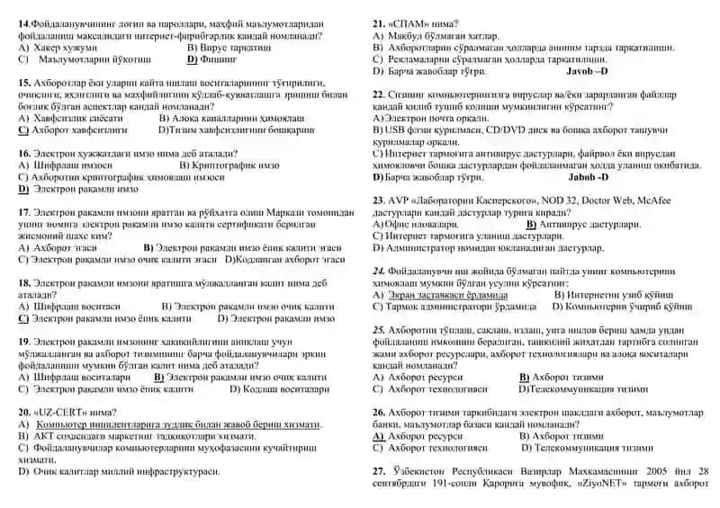 Informatika Testlar toʻplami 2