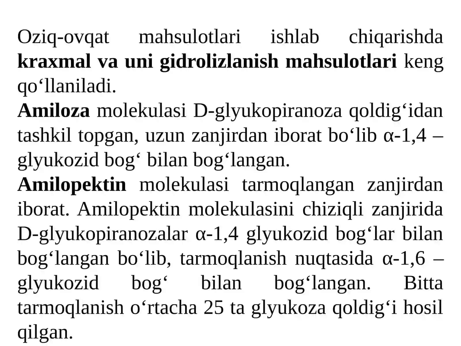 Oziq-ovqat mahsulotlari ishlab chiqarishda uglevodlarning o‘zgarishi va texnologik ahamiyati 2
