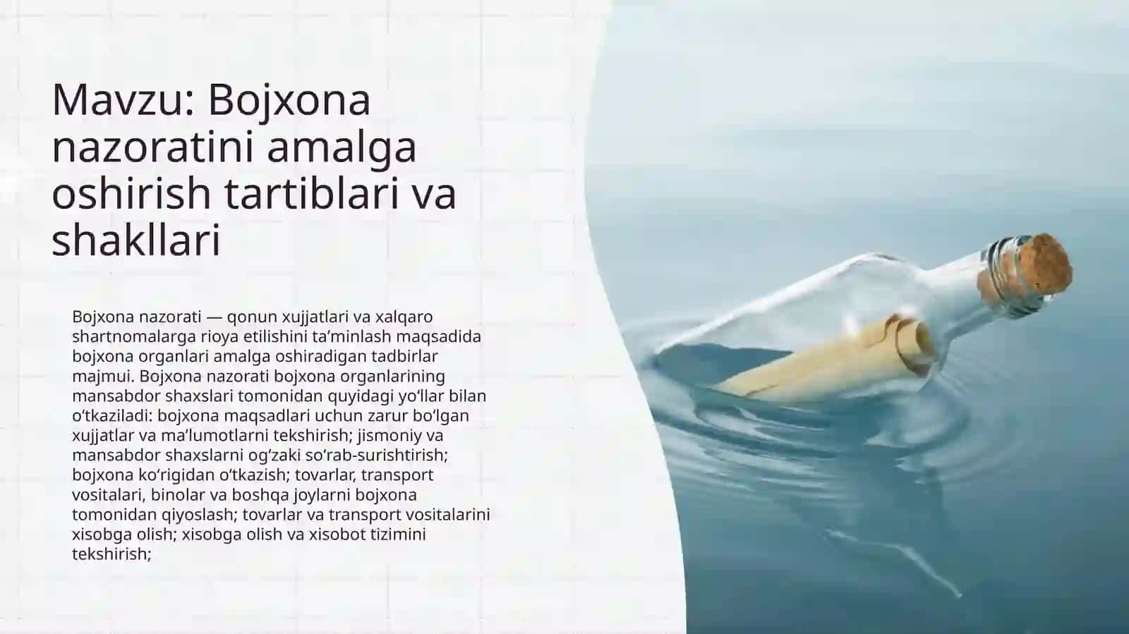 Bojxona nazoratini amalga oshirish tartiblari va shakllari 2