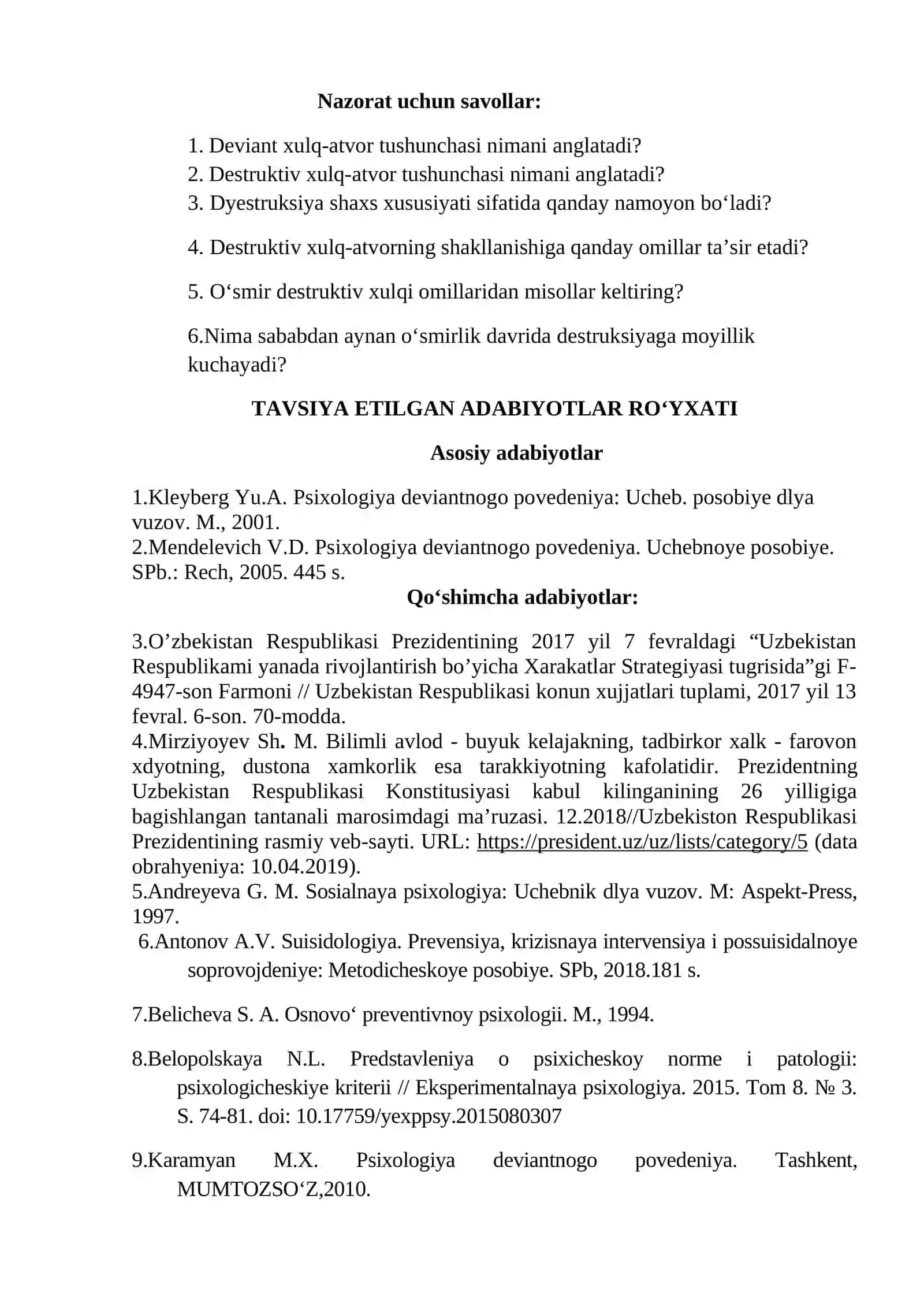Destruktiv xulq-atvor: tushunchasi, turlari, yondashuvlar. Destruktiv xulq-atvor nazariyalari 2