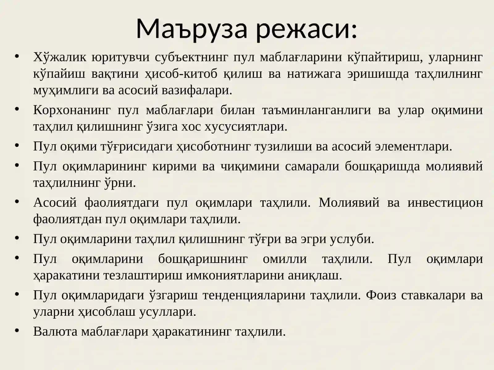PUL OQIMLARI TAHLILI 2