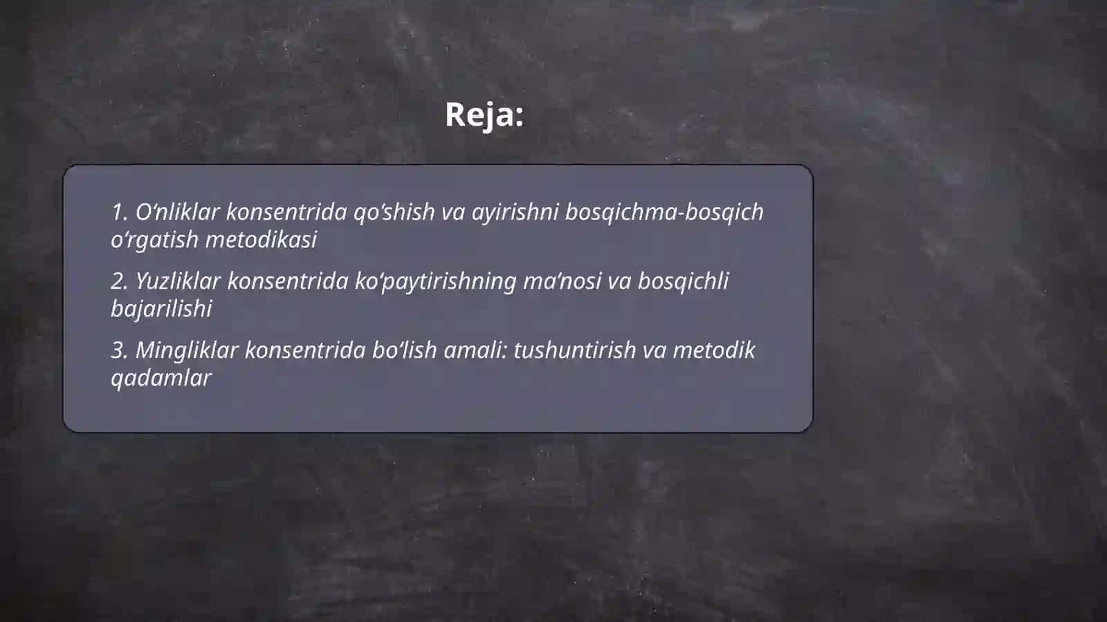 Nomanfiy sonlar ustida arifmetik amallarni o‘rgatish metodikasi 2