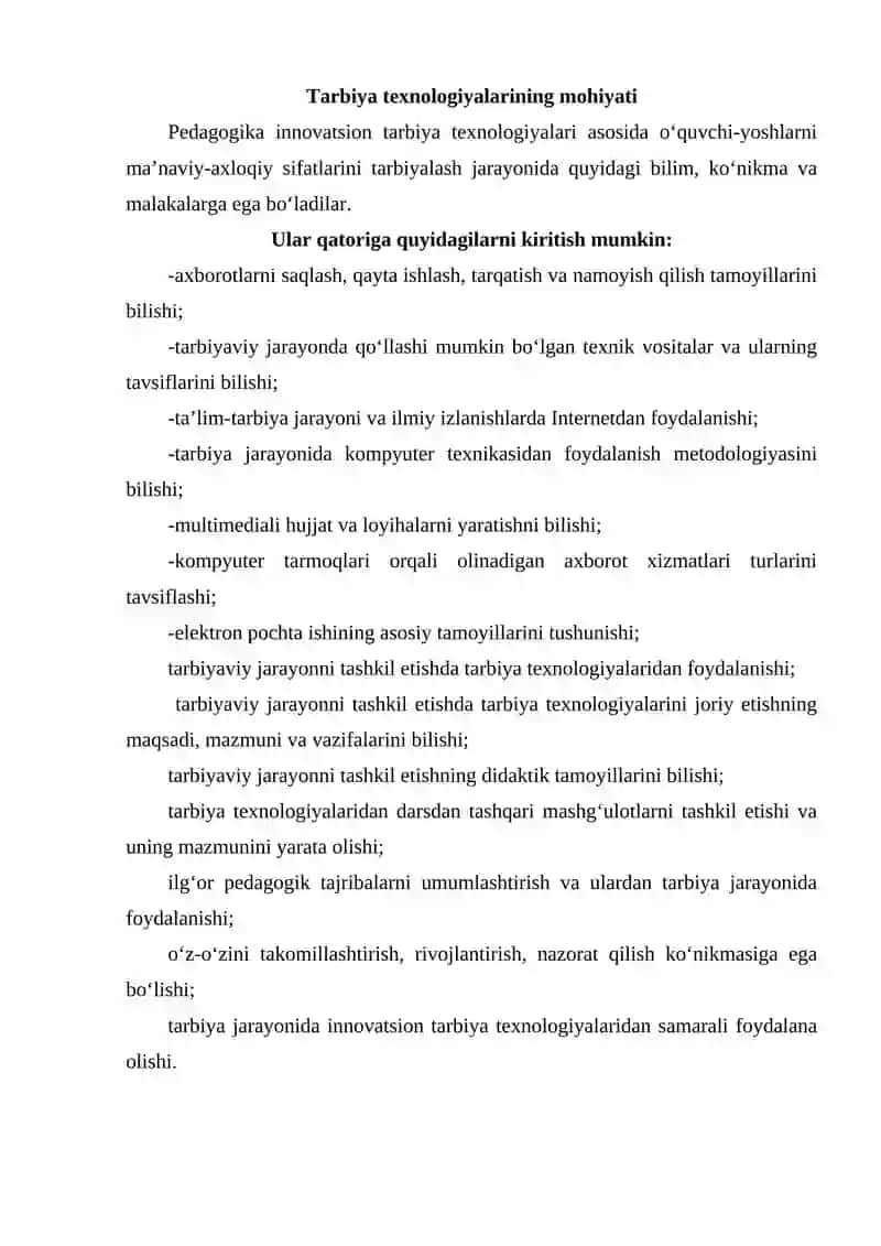 Pedagogika innovatsion tarbiya texnologiyalari 2