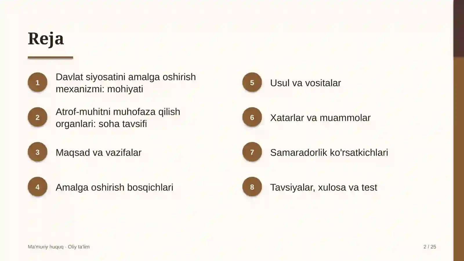 Atrof-muhitni muhofaza qilish organlarida davlat siyosatini amalga oshirish mexanizmi 2