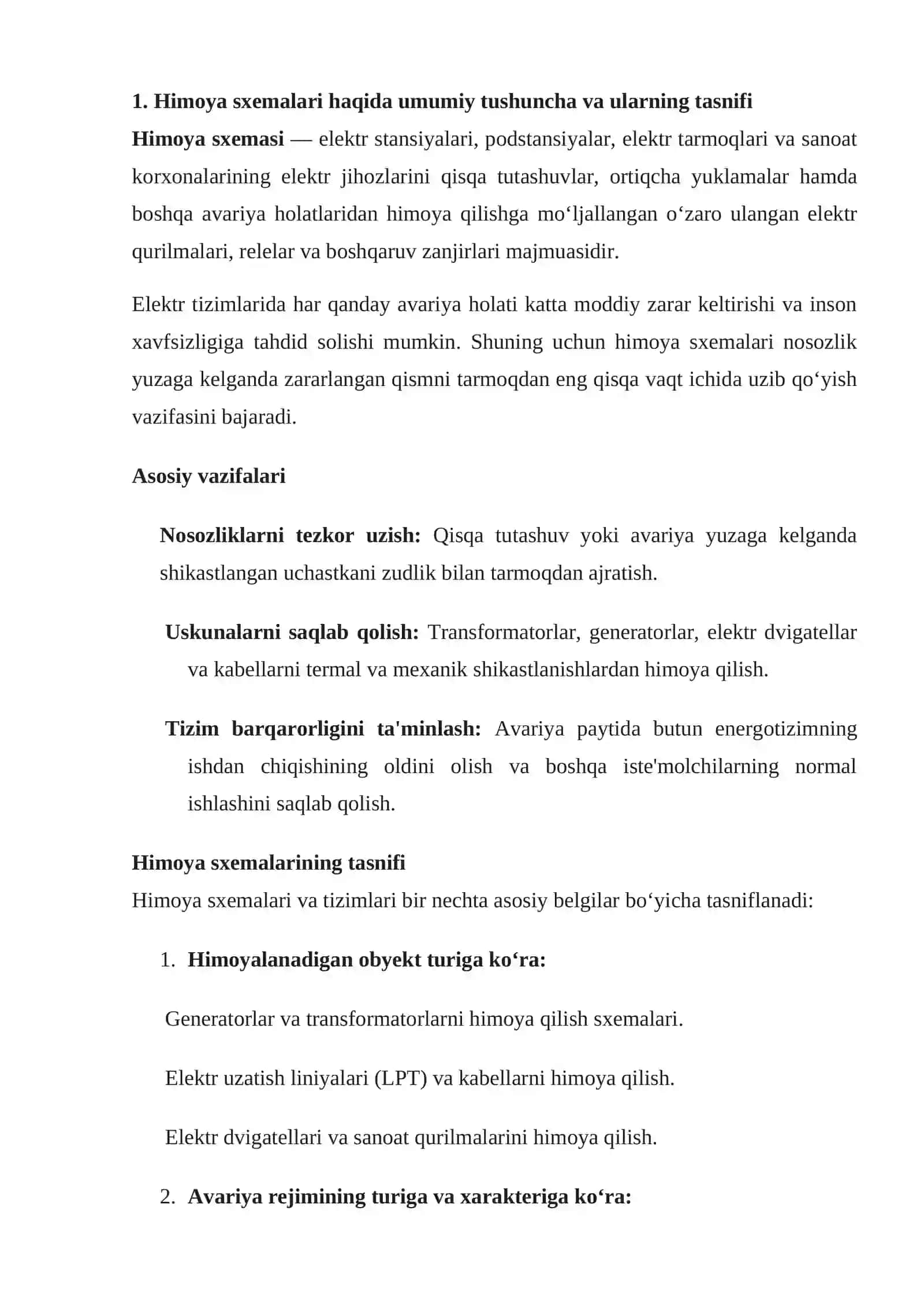 mustaqil ish Himoya sxemalarini loyihalash, ularning turlari va qo‘llanilishi. 2
