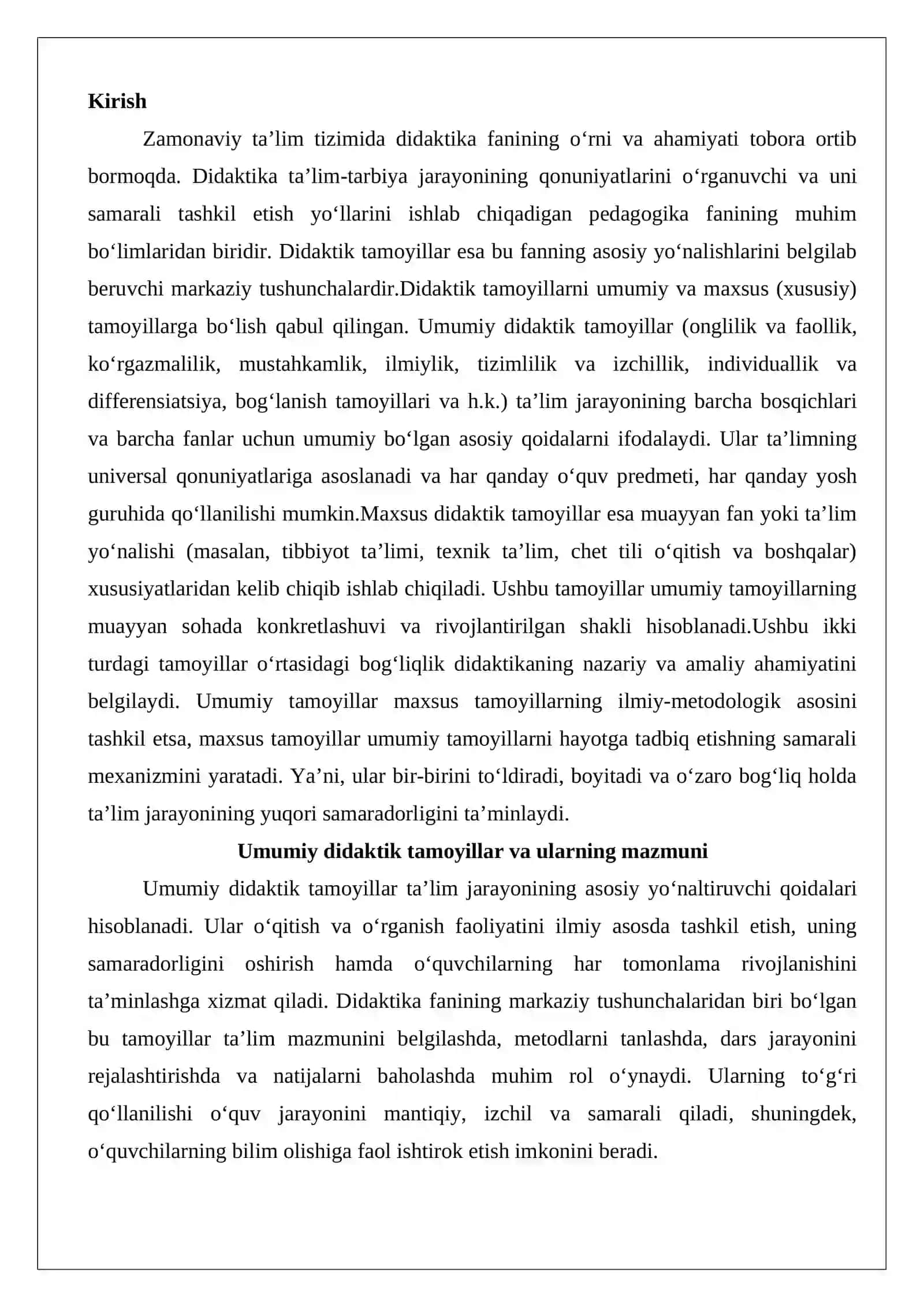 Umumiy didaktik tamoyillar bilan maxsus didaktik tamoyillar o‘rtasidagi bog‘liqlikni 2